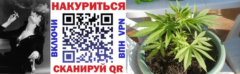 Купить Марихуана  КОКАИН  MDMA  Меф мяу мяу  ГАШ  СОЛЬ  Амфетамин  Щёлково