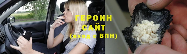 гидропоника Бугульма