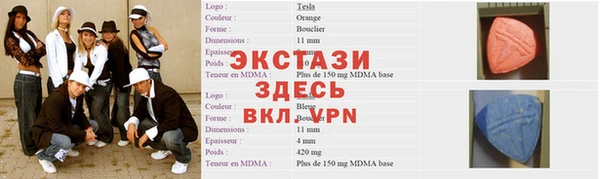 МДПВ Бородино