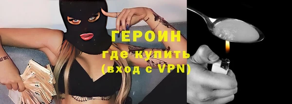 гидропоника Бугульма