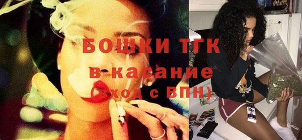 гидропоника Бугульма