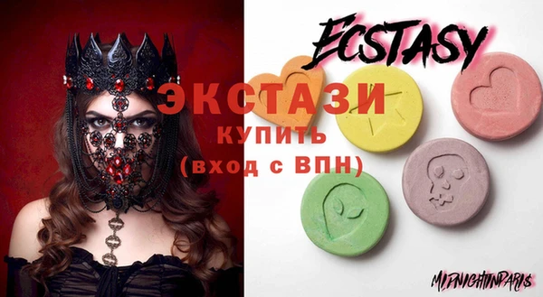гидропоника Бугульма